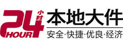 成都大件起重吊车出租有限公司 